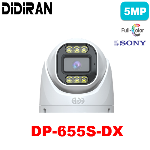 دوربین سونی 5MP شبکه IP دیدایران DP-655S-DX DIDIRAN