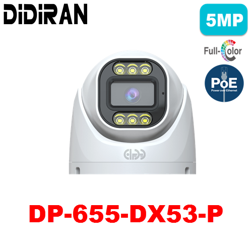 دوربین سونی 5MP شبکه IP دیدایران DP-655S-DX DIDIRAN