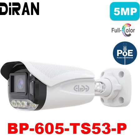 دوربین 5MP شبکه IP دیدایران BP-605-TS53-P