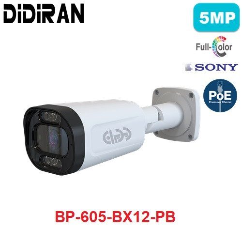 دوربین 5MP شبکه دیدایران BP-605-BX12-PB